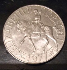 1977 Crown Coin Silver Jubilee of Queen Elizabeth II UK Vintage