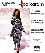 Al Karam 3 Piece Lawn