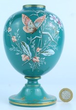 19th century English enamel