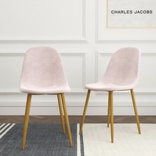 Velvet fabric designer style - 2,
