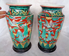 PAIR LARGE ANTIQUE MEIJI