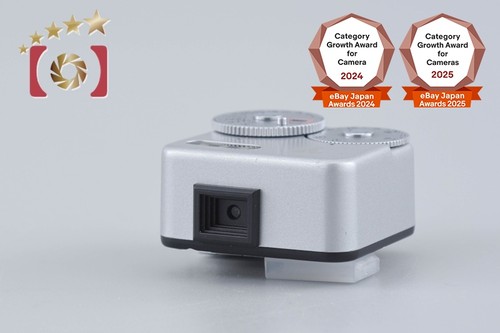 Voigtlander meter silver - voigtlander, vc