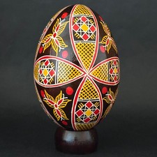 Real Ukrainian Pysanky Goose