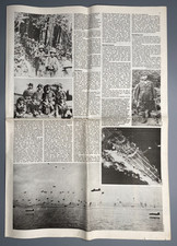 INCOMPLETE - Vintage Unknown