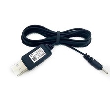 New Small Pin USB Charger Lead
