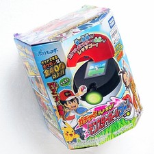 Nintendo Pocket Monster Ball