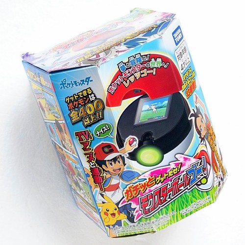 Nintendo pocket monster - nintendo, ball