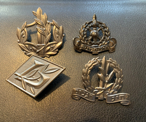 Israeli defence force badges - israeli,