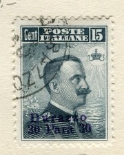 ITALIAN LEVANT; 1908-11 early