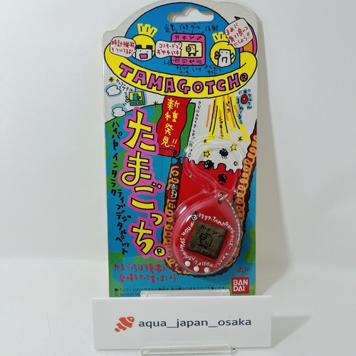 Tamagotchi original gen - tamagotchi, red