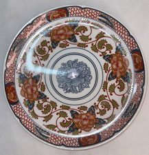 Peony Authentic Reproduction