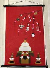 Japanese Hanging Scroll Wall Decoration – Traditional New Year Design