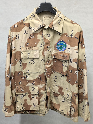 Army gulf war colour - war,