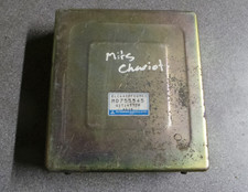 1991 - 1997 MITSUBISHI CHARIOT