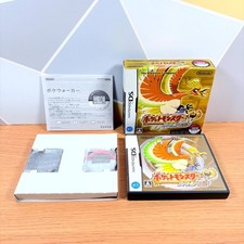 Pokemon HeartGold Version