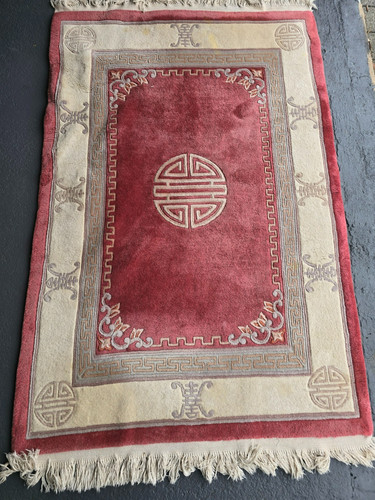Vintage chinese rug - vintage,