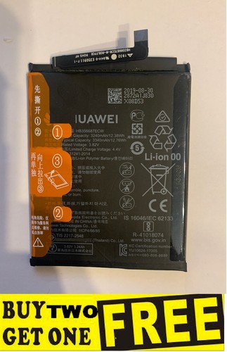 Huawei smart 2019 battery - smart,