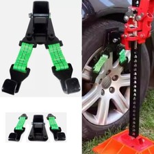 Lift Mate High Lift Wheel Lifting Attachment for Hi-Lift Farm Jack Offroad 4x4