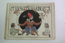 Talking Book Corporation -