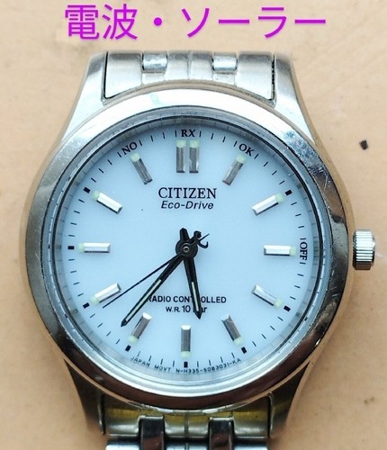Bg19 citizen eco drive - bg19,