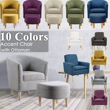 Tub Chair Accent Armchair