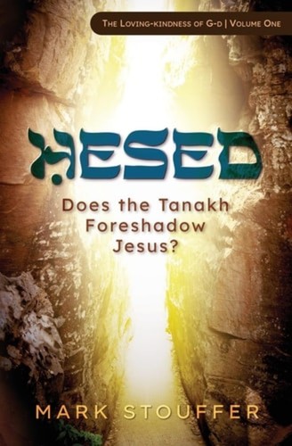 Hesed does the tanakh - does,