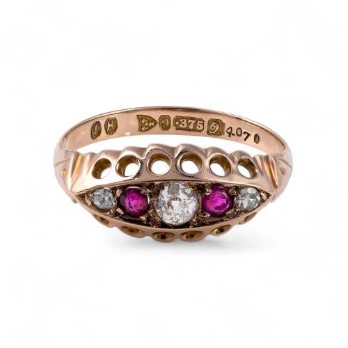 Vintage ruby diamond ring - vintage, 9ct