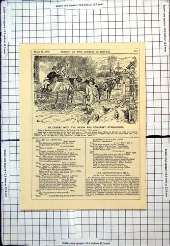 Antique old print punch - antique,