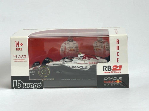 Red bull rb21 - bull, #22