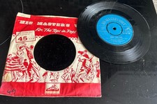 Malcolm Vaughan - More Than Ever - 7" Vinyl Single - Free P&P