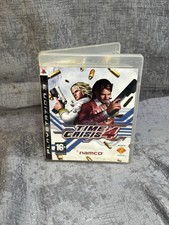 Time Crisis 4 Playstation 3