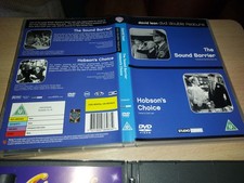 Hobson's Choice / The Sound