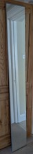 IKEA Vikedal narrow mirror door - 25 cm x 195 cm