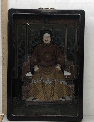 Antique chinese emperor - antique,