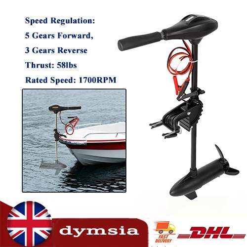 12v 58lbs electric trolling - 12v,