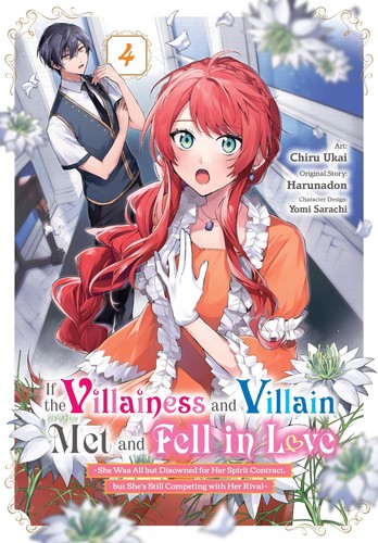 The villainess and villain - villainess,