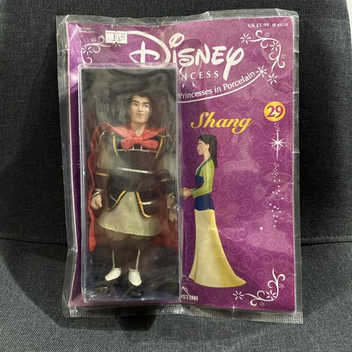 Shang mulan doll - shang,