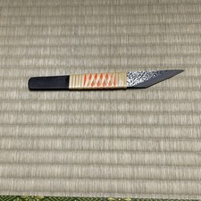 Kiridashi Kogatana #164 Pro