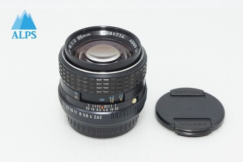 Mint smc pentax - [mint], f2