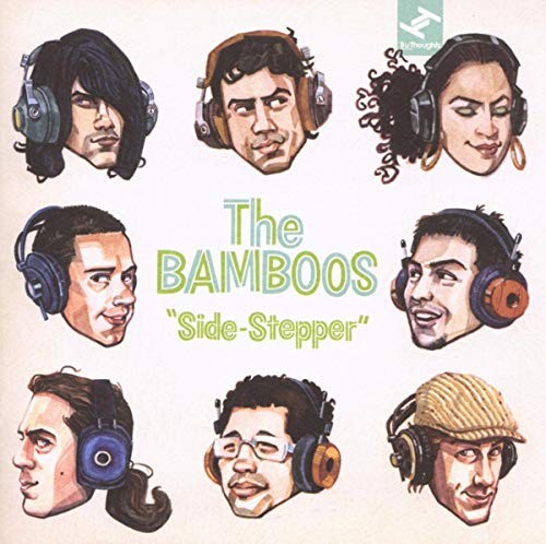 Bamboos side stepper - -,
