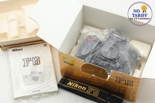 New Firmware [Almost Unused in