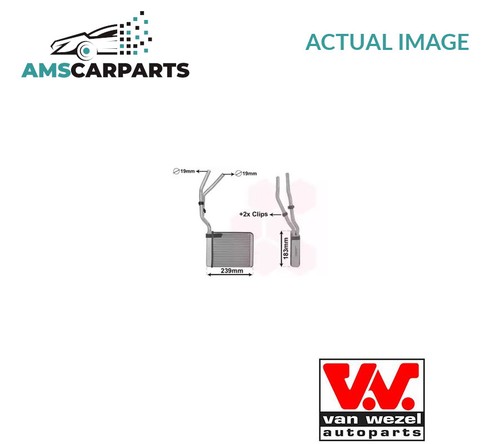 Heater radiator exchanger - radiator, lhd