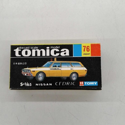 Tommy tomica from japan - japan, 76