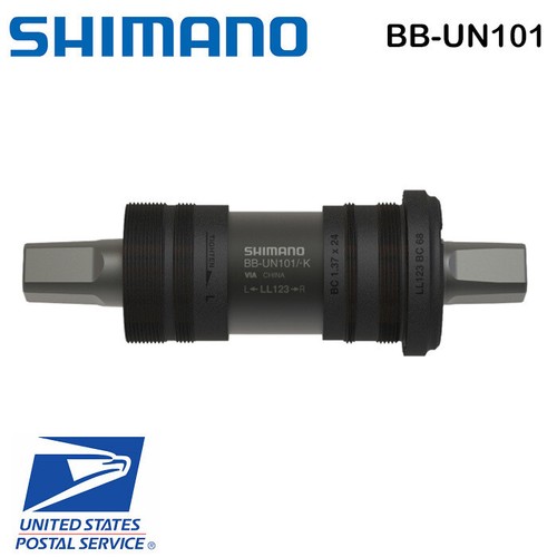 Shimano un101 mtb mountain - un101,