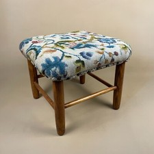 Antique Patterned Wooden Stool