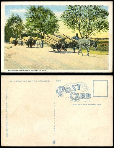 China old colour postcard - china,