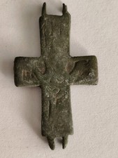 Ancient byzantine bronze - ancient,