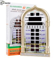 Azan Mosque Prayer  Clock LED