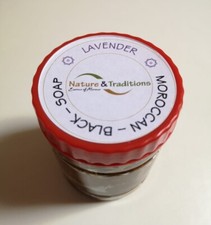 Moroccan Black Soap