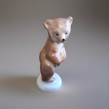 Vintage USSR Standing Brown bear - possibly Lomonosov 1940's? - VGC SIGNED